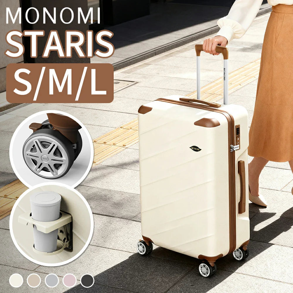 [Monomi] STARIS スーツケース 超軽量・ドリンクホルダー・物掛けフック付き 0802