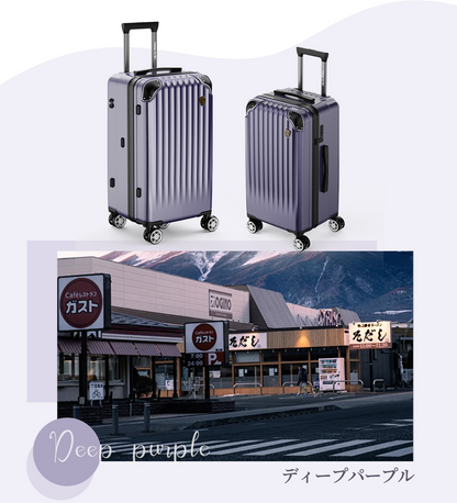 [New Trip] スーツケース 5輪キャスター・負荷軽減・大容量・ストッパー付き 0211