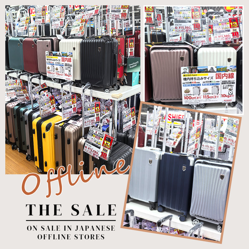 販売チャンネル