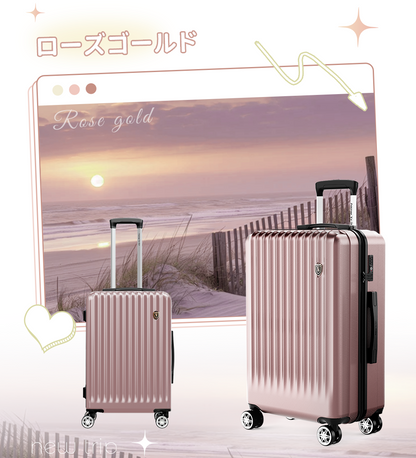 [New Trip] 超軽量スーツケース ストッパー付き 物掛けフック付き 0701 Plus