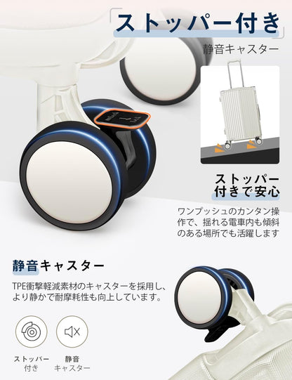 [Soralifer] スーツケース キャリーケース 多機能 軽量 大型 キャリーバッグ 旅行 出張