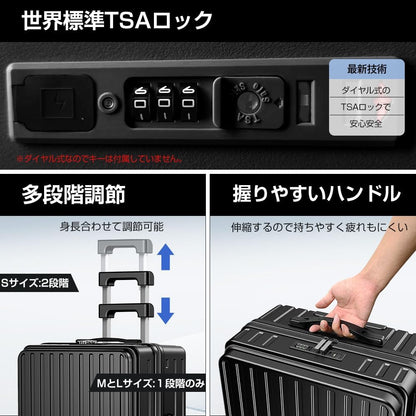 [BARGOHOY] スーツケース フロントオープン 多機能 キャリーケース 軽量 カップホルダー付き 隠しフック機能 キャリーバッグ USBポート付き 耐衝撃 静音 360度回転 TSAローク ファスナータイプ キャリーバッグ 人気 おしゃれ 旅行 ビジネス 出張 修学 泊まる 入院