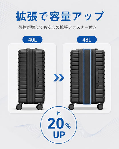 [Soralifer] スーツケース 拡張機能付き キャリーケース マチ幅5cm拡張で容量20％UP 機内持ち込み 大型 軽量 USBポート ストッパー付き キャリーバック S/M/Lサイズ ファスナータイプ ダブルキャスター 旅行 出張