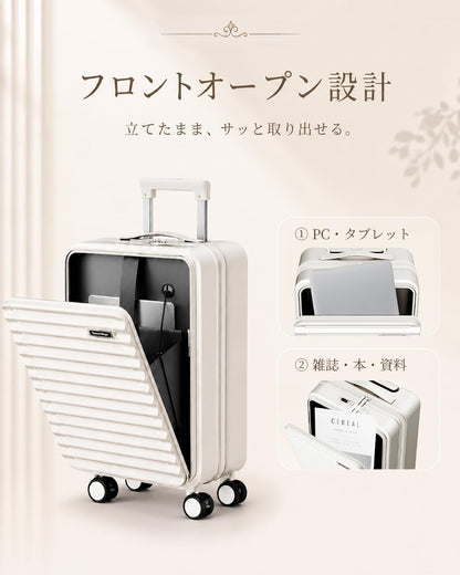 [Soralifer] スーツケース フロントオープン キャリーケース 機内持ち込み カップホルダー付き USBポート付き ストッパー付き 前開き 軽量 S Mサイズ ファスナータイプ TSAロック ダブルキャスター 海外旅行 出張 卒業旅行