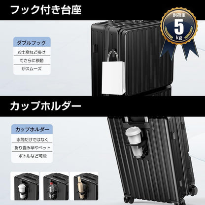[BARGOHOY] スーツケース フロントオープン 多機能 キャリーケース 軽量 カップホルダー付き 隠しフック機能 キャリーバッグ USBポート付き 耐衝撃 静音 360度回転 TSAローク ファスナータイプ キャリーバッグ 人気 おしゃれ 旅行 ビジネス 出張 修学 泊まる 入院