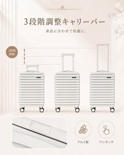 [Soralifer] スーツケース フロントオープン キャリーケース 機内持ち込み カップホルダー付き USBポート付き ストッパー付き 前開き 軽量 S Mサイズ ファスナータイプ TSAロック ダブルキャスター 海外旅行 出張 卒業旅行