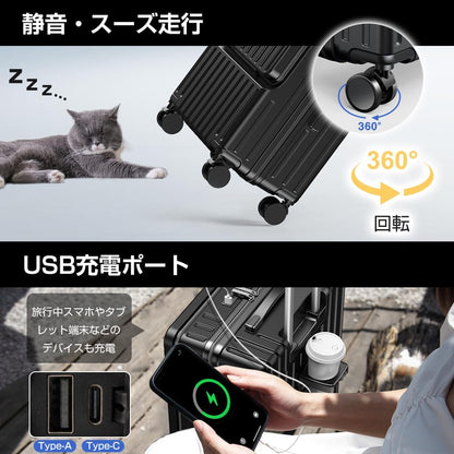 [BARGOHOY] スーツケース フロントオープン 多機能 キャリーケース 軽量 カップホルダー付き 隠しフック機能 キャリーバッグ USBポート付き 耐衝撃 静音 360度回転 TSAローク ファスナータイプ キャリーバッグ 人気 おしゃれ 旅行 ビジネス 出張 修学 泊まる 入院