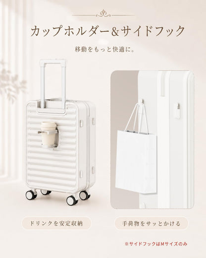 [Soralifer] スーツケース フロントオープン キャリーケース 機内持ち込み カップホルダー付き USBポート付き ストッパー付き 前開き 軽量 S Mサイズ ファスナータイプ TSAロック ダブルキャスター 海外旅行 出張 卒業旅行
