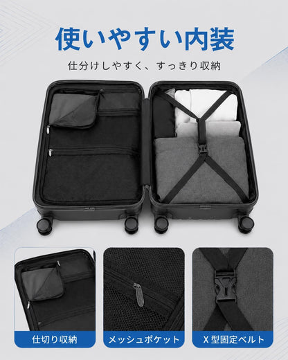 [Soralifer] スーツケース 拡張機能付き キャリーケース マチ幅5cm拡張で容量20％UP 機内持ち込み 大型 軽量 USBポート ストッパー付き キャリーバック S/M/Lサイズ ファスナータイプ ダブルキャスター 旅行 出張