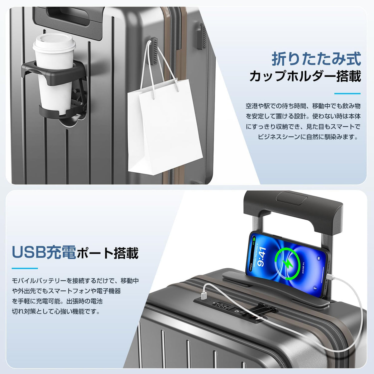 [BARGOHOY] スーツケース フロントオープン キャリーケース 拡張機能付き 超軽量 USBポート TSAロック 静音ダブルキャスター用