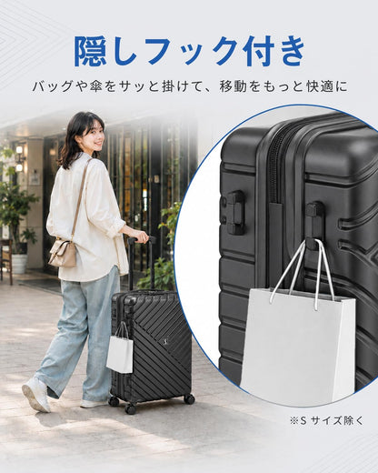 [Soralifer] スーツケース 拡張機能付き キャリーケース マチ幅5cm拡張で容量20％UP 機内持ち込み 大型 軽量 USBポート ストッパー付き キャリーバック S/M/Lサイズ ファスナータイプ ダブルキャスター 旅行 出張