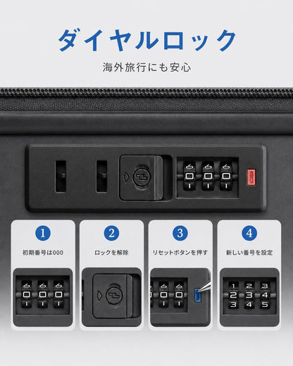 [Soralifer] スーツケース 拡張機能付き キャリーケース マチ幅5cm拡張で容量20％UP 機内持ち込み 大型 軽量 USBポート ストッパー付き キャリーバック S/M/Lサイズ ファスナータイプ ダブルキャスター 旅行 出張