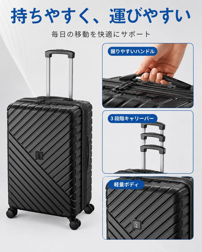 [Soralifer] スーツケース 拡張機能付き キャリーケース マチ幅5cm拡張で容量20％UP 機内持ち込み 大型 軽量 USBポート ストッパー付き キャリーバック S/M/Lサイズ ファスナータイプ ダブルキャスター 旅行 出張