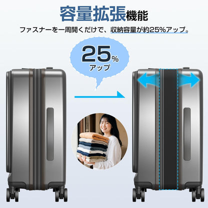 [BARGOHOY] スーツケース フロントオープン キャリーケース 拡張機能付き 超軽量 USBポート TSAロック 静音ダブルキャスター用