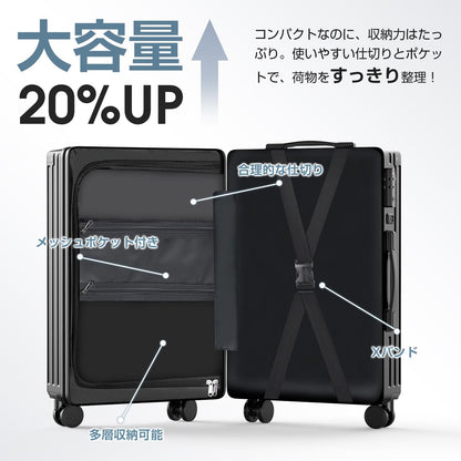 [Augustre] スーツケース 機内持ち込み 超軽量 キャリーケース 大型 多機能 キャリーバッグ SS/S/M/Lサイズ 旅行 ビジネス 出張