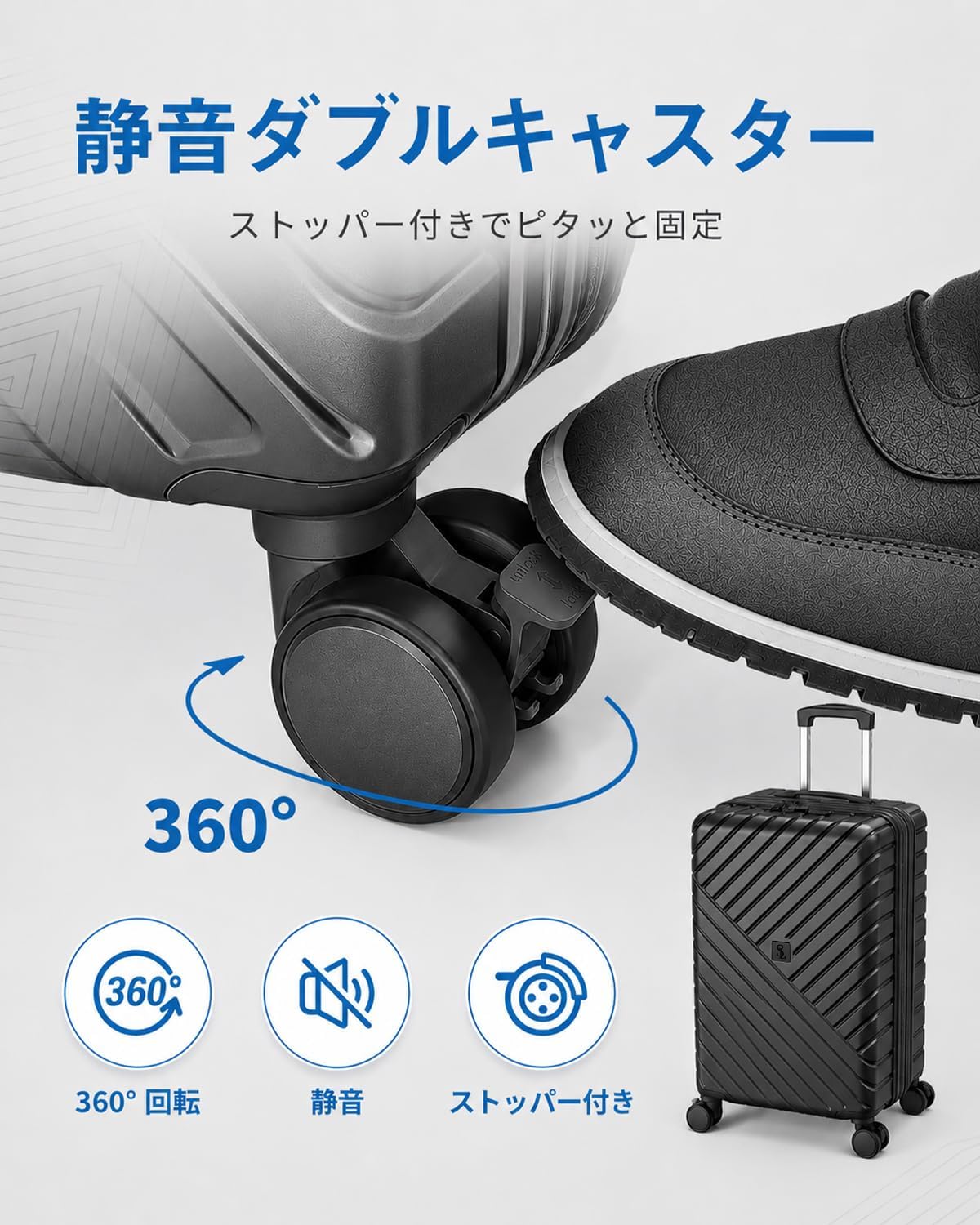 [Soralifer] スーツケース 拡張機能付き キャリーケース マチ幅5cm拡張で容量20％UP 機内持ち込み 大型 軽量 USBポート ストッパー付き キャリーバック S/M/Lサイズ ファスナータイプ ダブルキャスター 旅行 出張