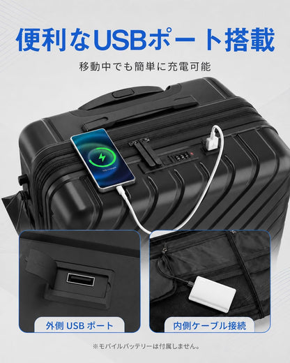 [Soralifer] スーツケース 拡張機能付き キャリーケース マチ幅5cm拡張で容量20％UP 機内持ち込み 大型 軽量 USBポート ストッパー付き キャリーバック S/M/Lサイズ ファスナータイプ ダブルキャスター 旅行 出張