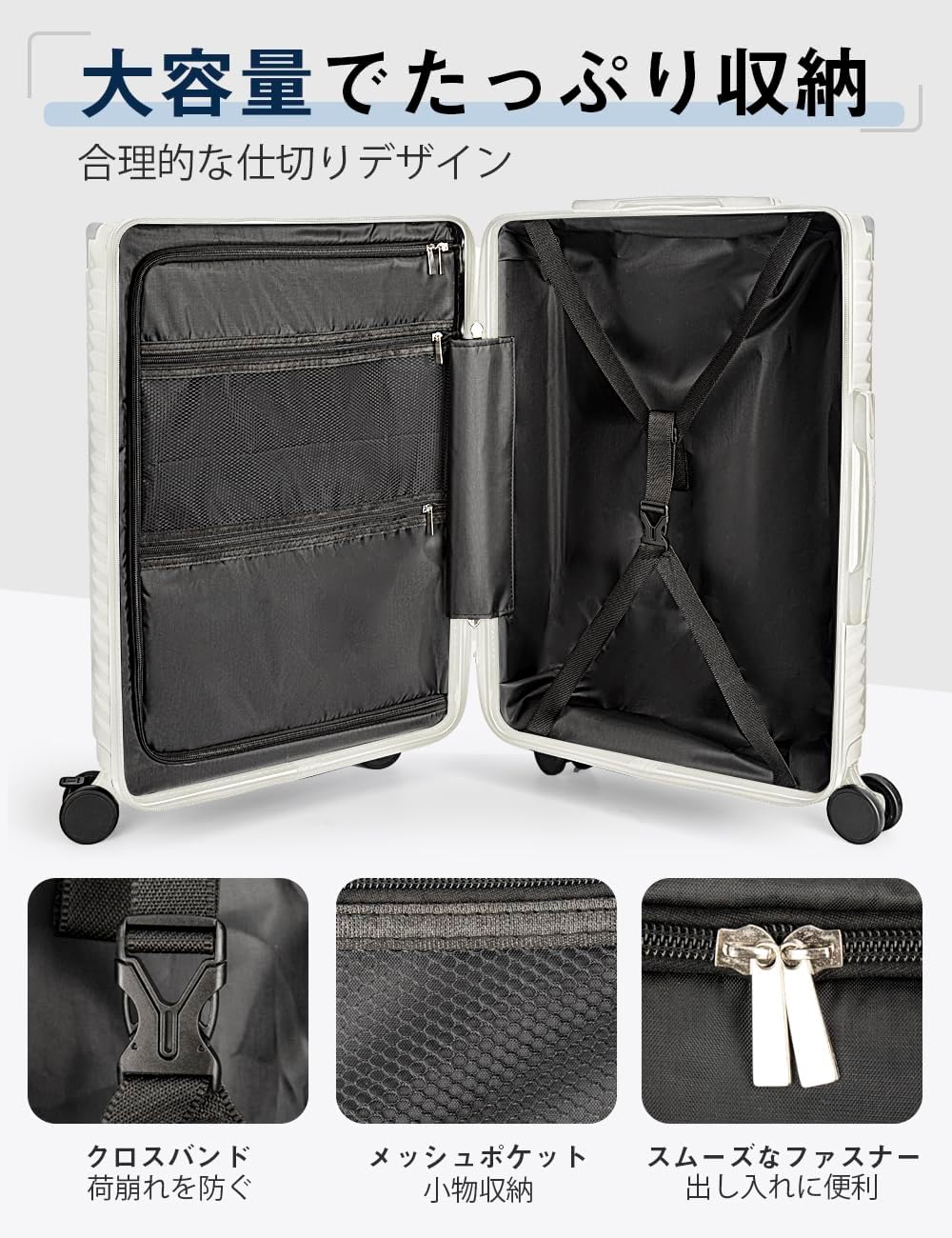 [Soralifer] スーツケース キャリーケース 多機能 軽量 大型 キャリーバッグ 旅行 出張