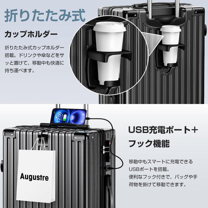 [Augustre] スーツケース 機内持ち込み 超軽量 キャリーケース 大型 多機能 キャリーバッグ SS/S/M/Lサイズ 旅行 ビジネス 出張