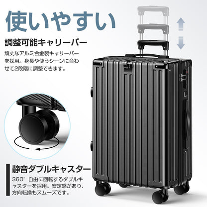 [Augustre] スーツケース 機内持ち込み 超軽量 キャリーケース 大型 多機能 キャリーバッグ SS/S/M/Lサイズ 旅行 ビジネス 出張