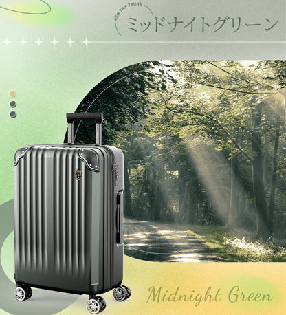 [New Trip] スーツケース 拡張機能・USB充電機能・ストッパー付き 0201 Plus