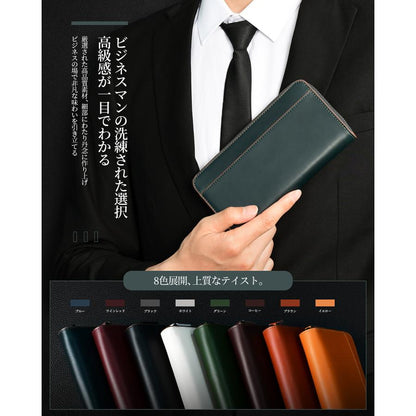 [Anycool] 財布 メンズ 長財布 本革 牛革 大容量 ボックス型小銭入れ 縦型カード収納 カード収納 薄型 軽量 高級感 ビジネス 通勤 通学 ギフト プレゼント
