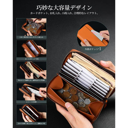 [Anycool] 財布 メンズ 長財布 本革 牛革 大容量 ボックス型小銭入れ 縦型カード収納 カード収納 薄型 軽量 高級感 ビジネス 通勤 通学 ギフト プレゼント