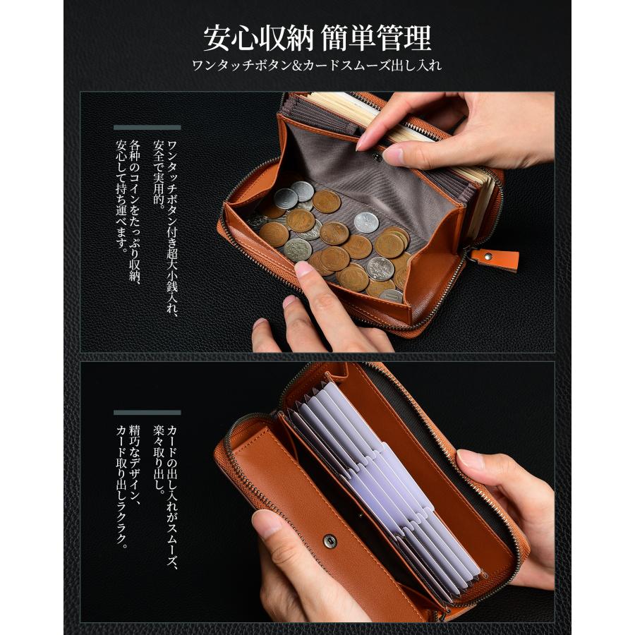 [Anycool] 財布 メンズ 長財布 本革 牛革 大容量 ボックス型小銭入れ 縦型カード収納 カード収納 薄型 軽量 高級感 ビジネス 通勤 通学 ギフト プレゼント