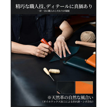 [Anycool] 財布 メンズ 長財布 本革 牛革 大容量 ボックス型小銭入れ 縦型カード収納 カード収納 薄型 軽量 高級感 ビジネス 通勤 通学 ギフト プレゼント