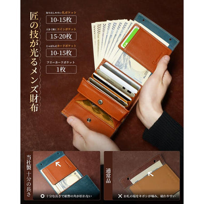 [Anycool] 財布 メンズ 二つ折り 本革 プエブロレザー 大容量 薄型 コンパクト カード収納 小銭入れ付き 左右対応 軽量 高級感 ビジネス ギフト プレゼント