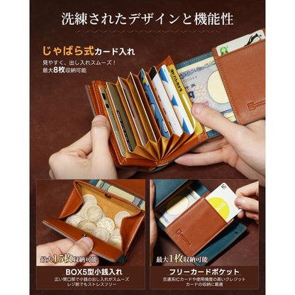 [Anycool] 財布 メンズ 二つ折り 本革 プエブロレザー 大容量 薄型 コンパクト カード収納 小銭入れ付き 左右対応 軽量 高級感 ビジネス ギフト プレゼント
