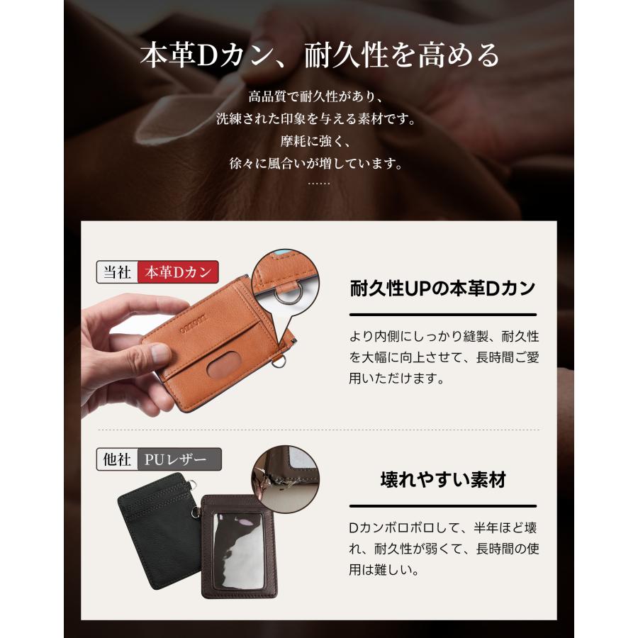 [Anycool] パスケース メンズ レディース 本革 定期入れ ストラップ付き ICカード2枚収納 バタフライ式 カードケース IDカードホルダー 薄型 軽量 通学 プレゼント 爆買