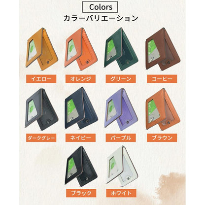 [Anycool] パスケース メンズ レディース 本革 定期入れ ストラップ付き ICカード2枚収納 バタフライ式 カードケース IDカードホルダー 薄型 軽量 通学 プレゼント 爆買
