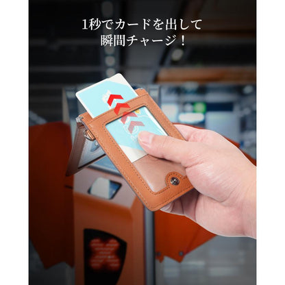 [Anycool] パスケース メンズ レディース 本革 定期入れ ストラップ付き ICカード2枚収納 バタフライ式 カードケース IDカードホルダー 薄型 軽量 通学 プレゼント 爆買