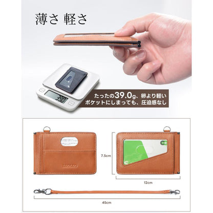 [Anycool] パスケース メンズ レディース 本革 定期入れ ストラップ付き ICカード2枚収納 バタフライ式 カードケース IDカードホルダー 薄型 軽量 通学 プレゼント 爆買