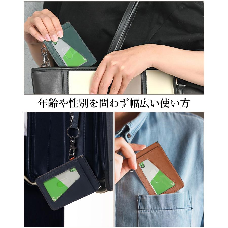 [Anycool] パスケース メンズ レディース 本革 定期入れ ストラップ付き ICカード2枚収納 バタフライ式 カードケース IDカードホルダー 薄型 軽量 通学 プレゼント 爆買