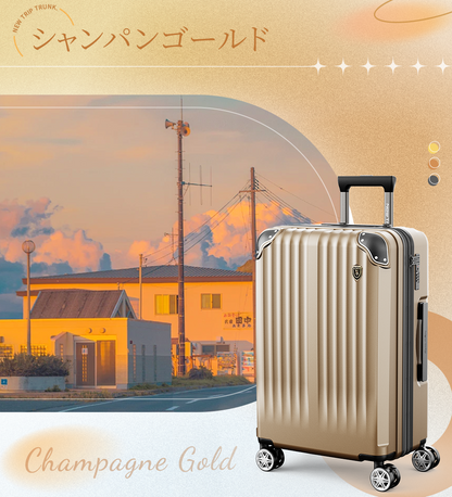 [New Trip] スーツケース 拡張機能・USB充電機能・ストッパー付き 0201 Plus