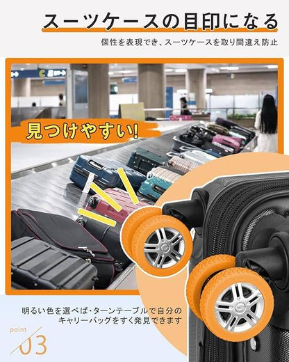 [New Trip] 【10個セット】 スーツケース用キャスターカバー NT3101