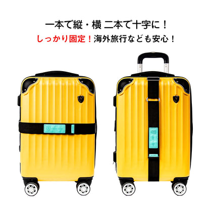 [New Trip] マジックテープ式荷物固定用スーツケースベルト