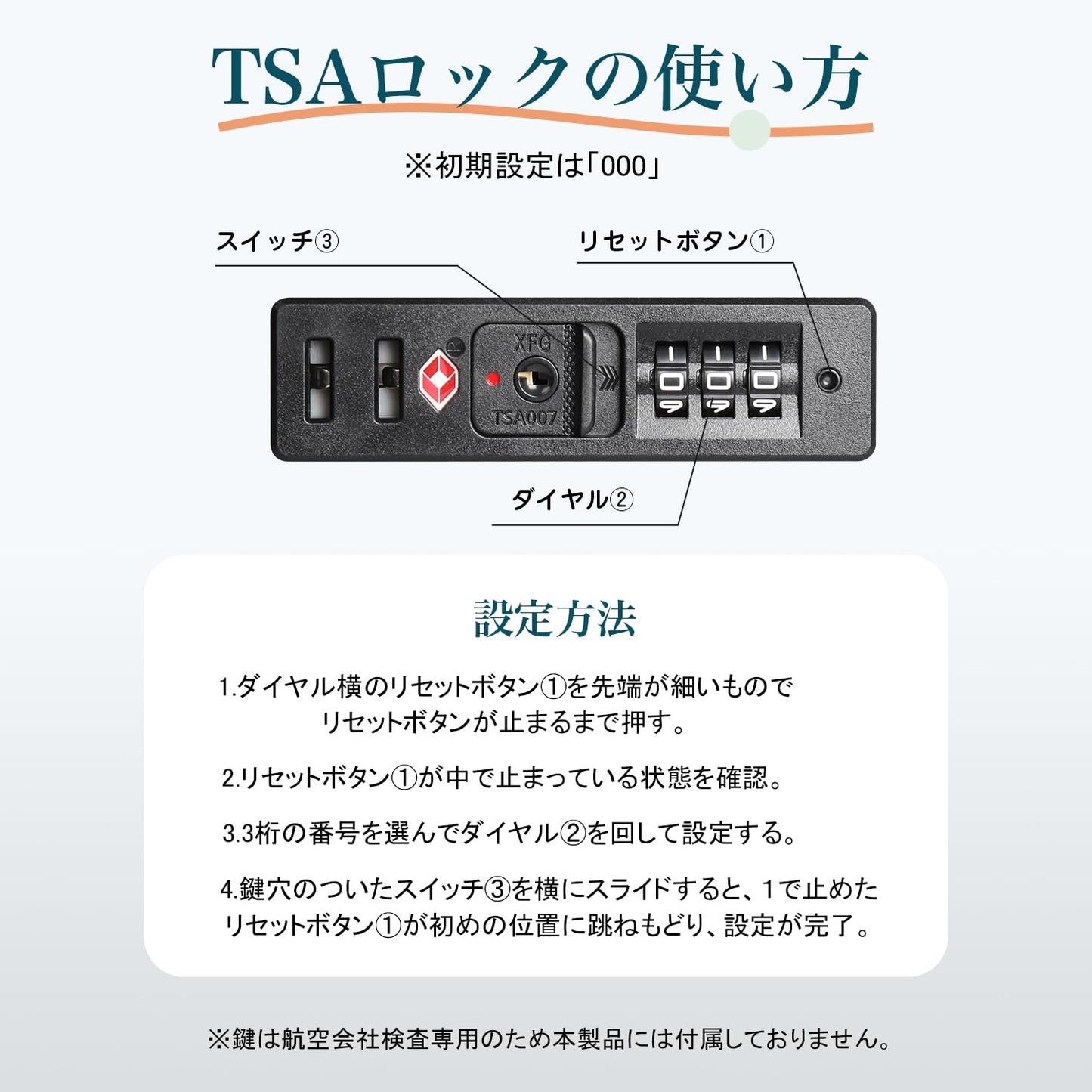 [Monomi] STARIS スーツケース 超軽量・ドリンクホルダー・物掛けフック付き 0802