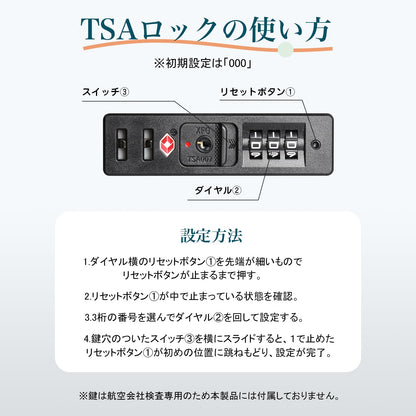 [Monomi] STARIS スーツケース 超軽量・ドリンクホルダー・物掛けフック付き 0802