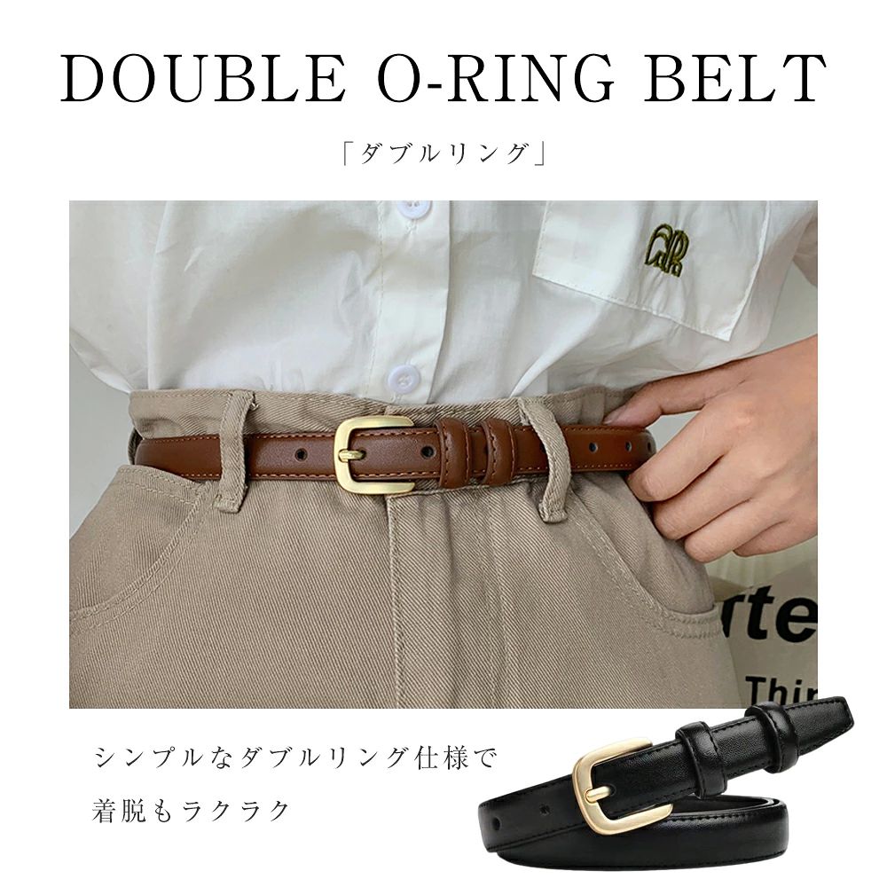 ベルト レディース 本革 おしゃれ 牛革 細ベルト 長さ105cm ファッション 合わせやすい オシャレ レディースベルト 入学式 卒業式 就活 カジュアル シンプル オシャレ ビジネス フォーマル プレゼント スーツ 本革ベルト