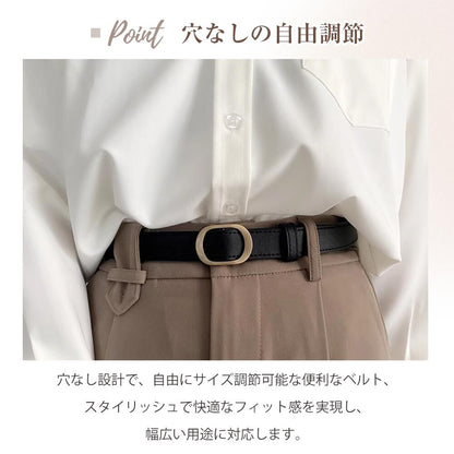 ベルト レディース 本革 おしゃれ 牛革 細ベルト 長さ105cm ファッション 合わせやすい オシャレ 穴無し 入学式 カジュアル きれいめ シンプル オシャレ ビジネス プレゼント スーツ シルバー 本革ベルト ホールレス