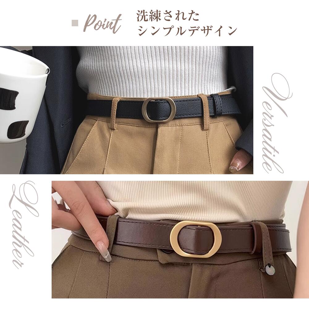 ベルト レディース 本革 おしゃれ 牛革 細ベルト 長さ105cm ファッション 合わせやすい オシャレ 穴無し 入学式 カジュアル きれいめ シンプル オシャレ ビジネス プレゼント スーツ シルバー 本革ベルト ホールレス