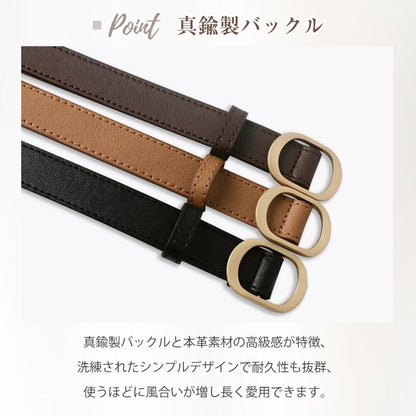 ベルト レディース 本革 おしゃれ 牛革 細ベルト 長さ105cm ファッション 合わせやすい オシャレ 穴無し 入学式 カジュアル きれいめ シンプル オシャレ ビジネス プレゼント スーツ シルバー 本革ベルト ホールレス