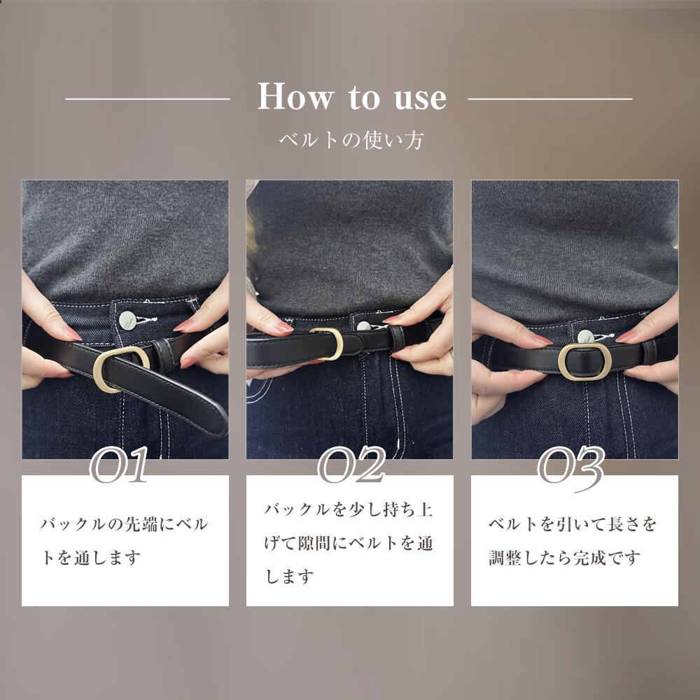 ベルト レディース 本革 おしゃれ 牛革 細ベルト 長さ105cm ファッション 合わせやすい オシャレ 穴無し 入学式 カジュアル きれいめ シンプル オシャレ ビジネス プレゼント スーツ シルバー 本革ベルト ホールレス