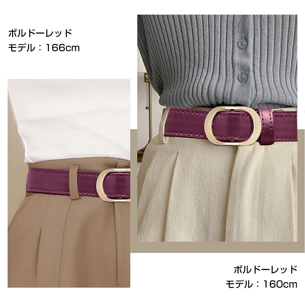 ベルト レディース 本革 おしゃれ 牛革 細ベルト 長さ105cm ファッション 合わせやすい オシャレ 穴無し 入学式 カジュアル きれいめ シンプル オシャレ ビジネス プレゼント スーツ シルバー 本革ベルト ホールレス