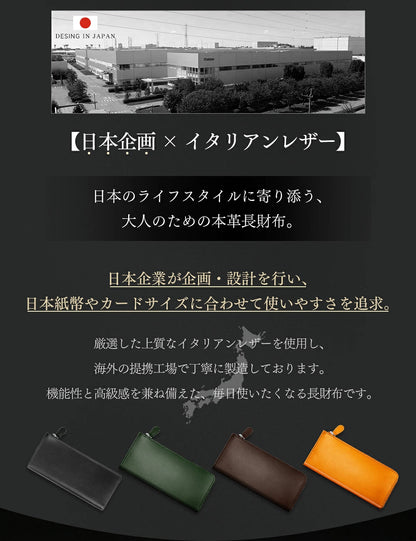 財布 メンズ 超薄型 イタリアンレザー 長財布 薄い 父の日 ギフト 本革 YKKファスナー スリム 牛革 小銭入れ 大容量 ウォレット レザー サイフ ハンドメイド 高級感 シンプル 男女兼用 ブランド