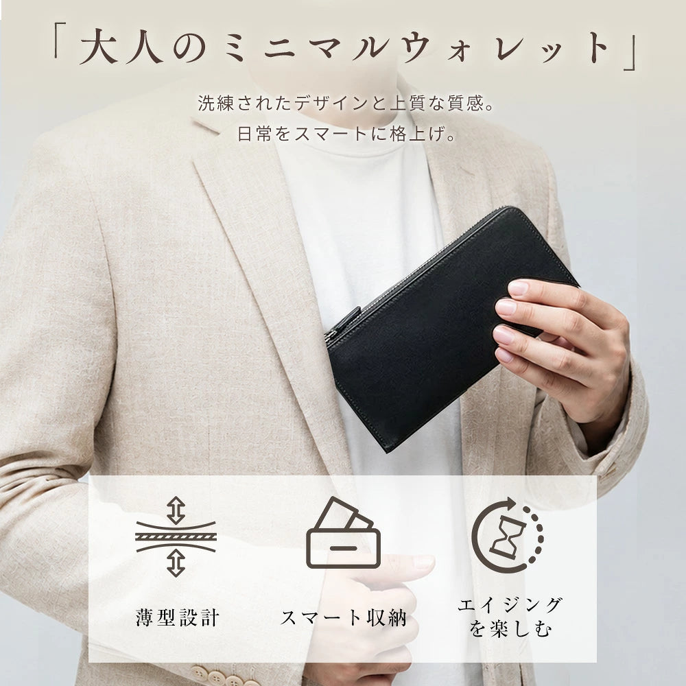 財布 メンズ 超薄型 イタリアンレザー 長財布 薄い 父の日 ギフト 本革 YKKファスナー スリム 牛革 小銭入れ 大容量 ウォレット レザー サイフ ハンドメイド 高級感 シンプル 男女兼用 ブランド