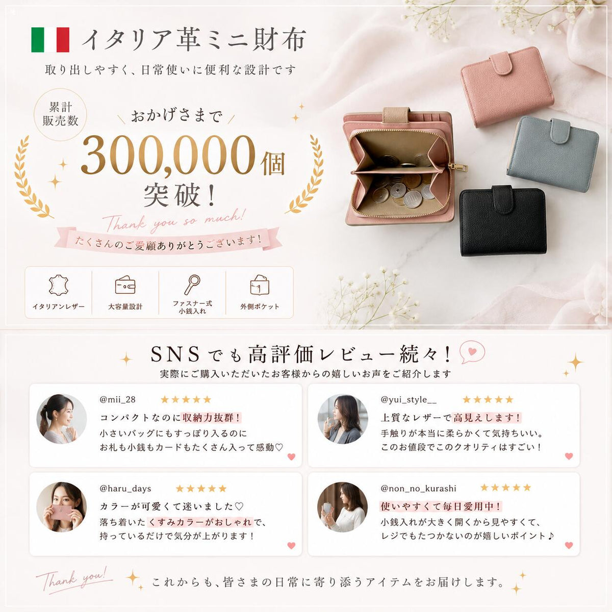 財布 レディース イタリアンレザー マチ付き レディース財布 小銭入れ カード入れ 本革 大容量 薄型 軽い カードケース さいふ 軽量 スリム ファスナー ロング ウォレット おしゃれ シンプル お財布 プレゼント ギフト
